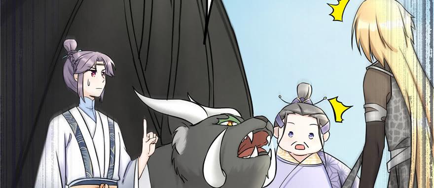 第45话 营救小分队87