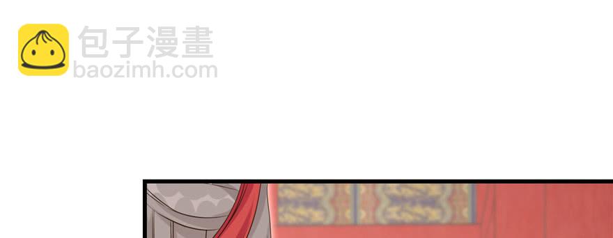 第57话 审判逍逸75