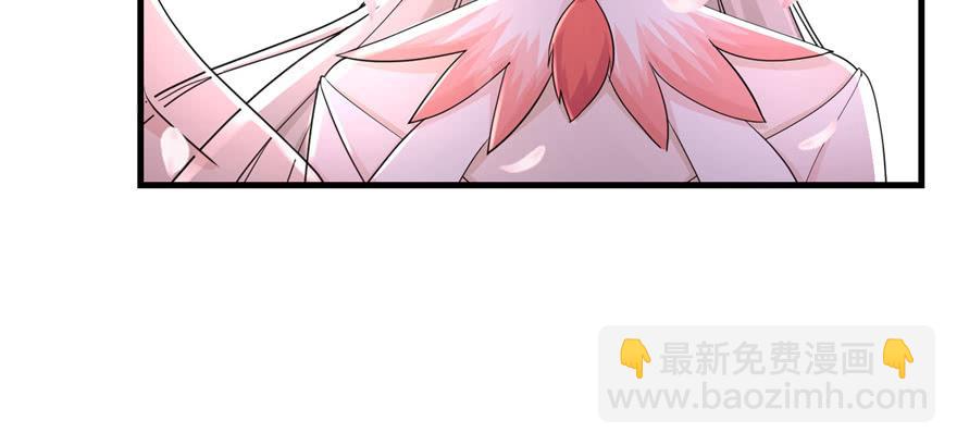 第56话 照顾你一生一世43