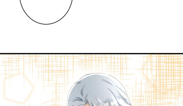 第15话 一个月炼了把扇子2