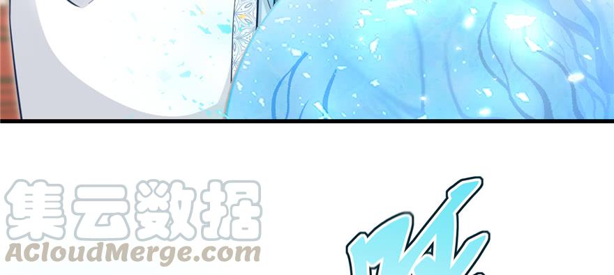 第71话 测灵根130