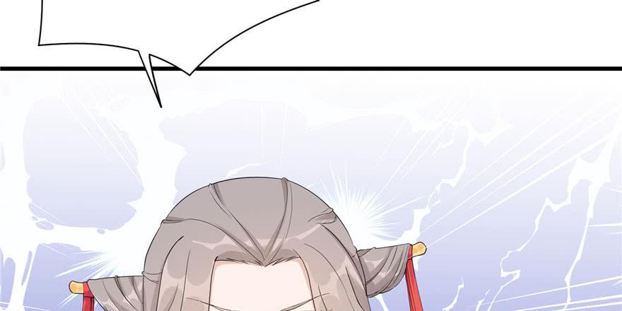 第54话 以身犯险98