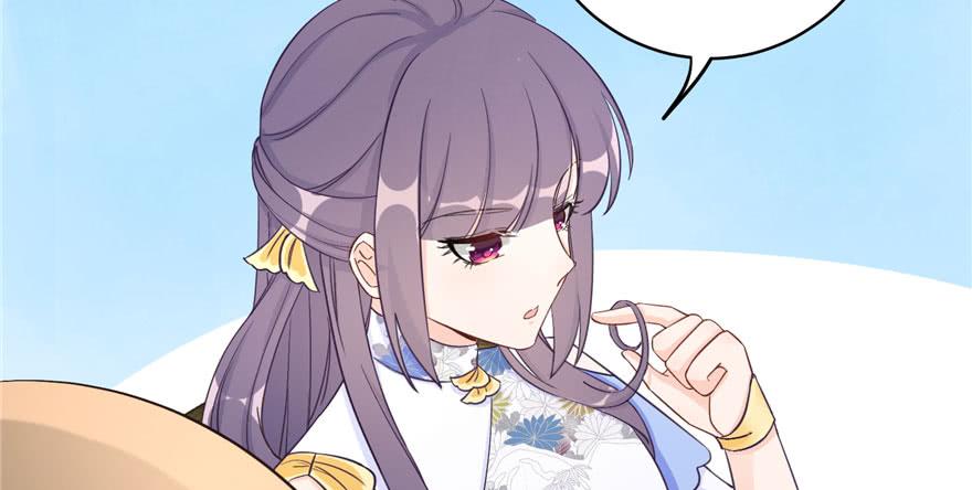 第85话 那就打一双53