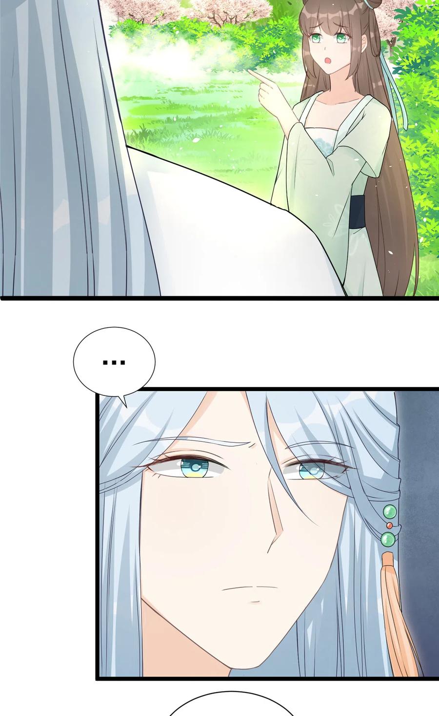 第123话 被小妖精冒充了！32