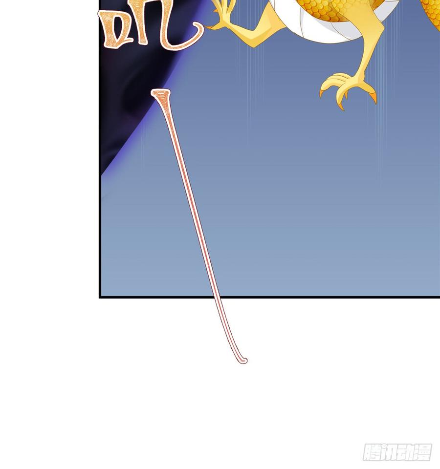 第100话 天有绝人之路44