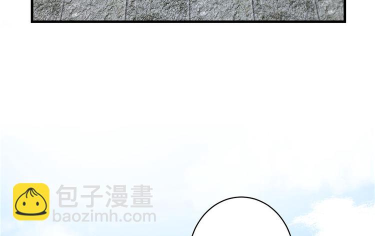 第17话 那个小鬼果然有问题42