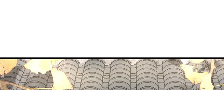 第10话 不可小视的小萝卜头0