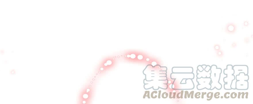 第69话 你要与我双修？110