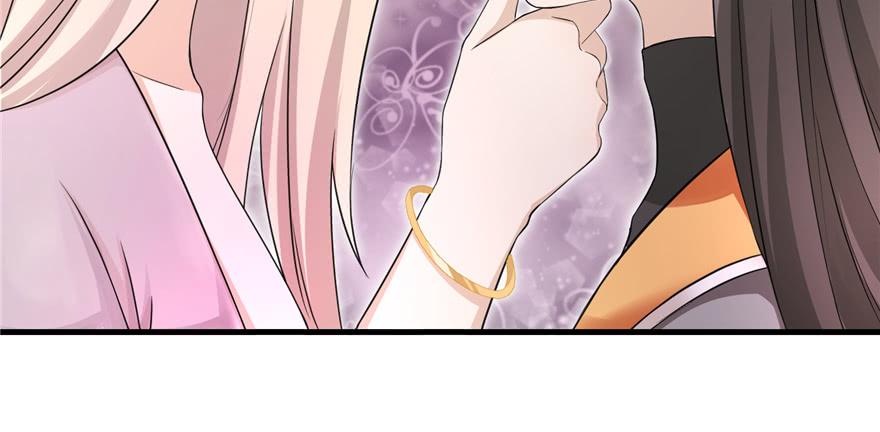 第47话 节操危机65