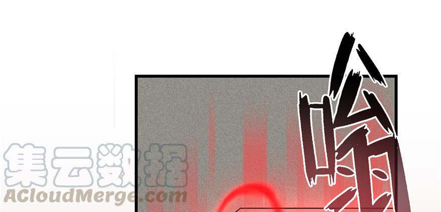 第49话 上古机关之术50