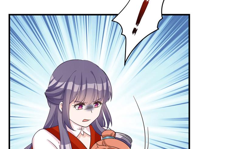 第12话 从天而降的死胖子63