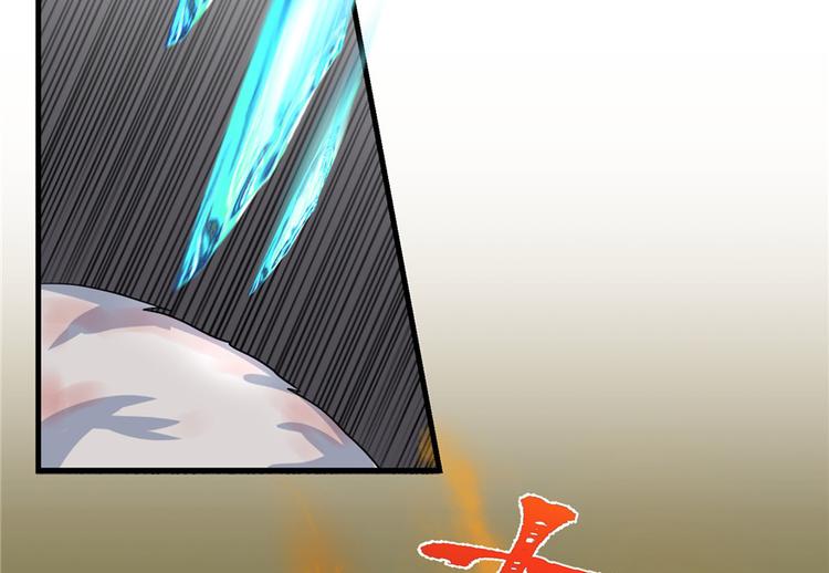 第29话 自带闪现的妖兽74