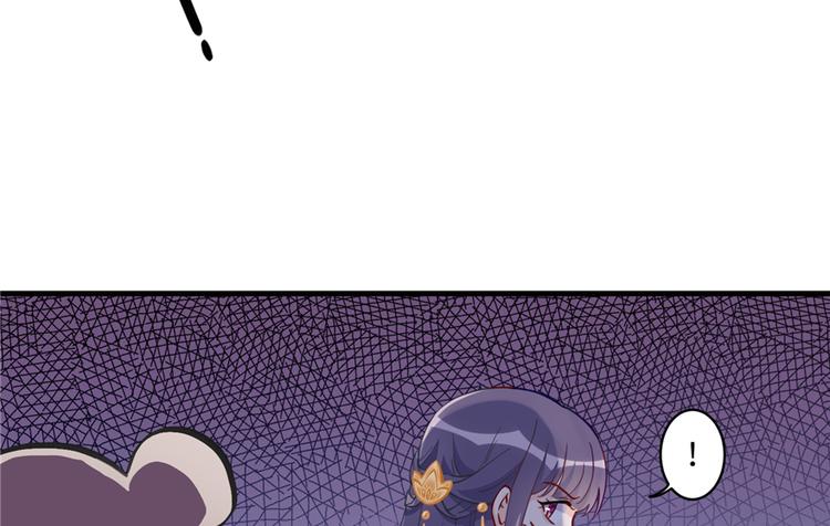 第4话 强行打包89