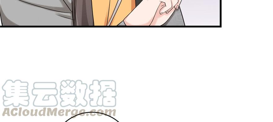 第46话 叫我女王大人118