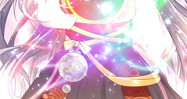 第3话 穿越没有金手指？84