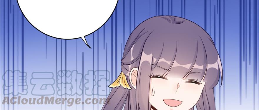 第87话 证明给师父看100