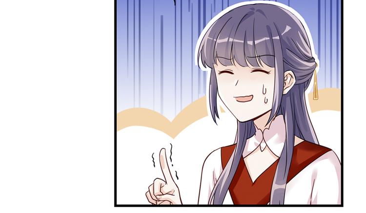 第4话 强行打包22
