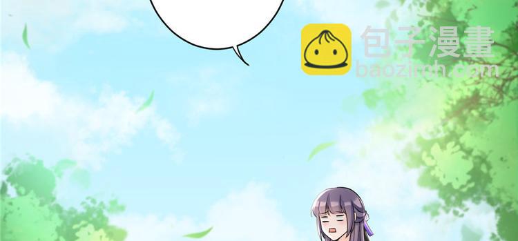 第14话 不可思议的契合度2