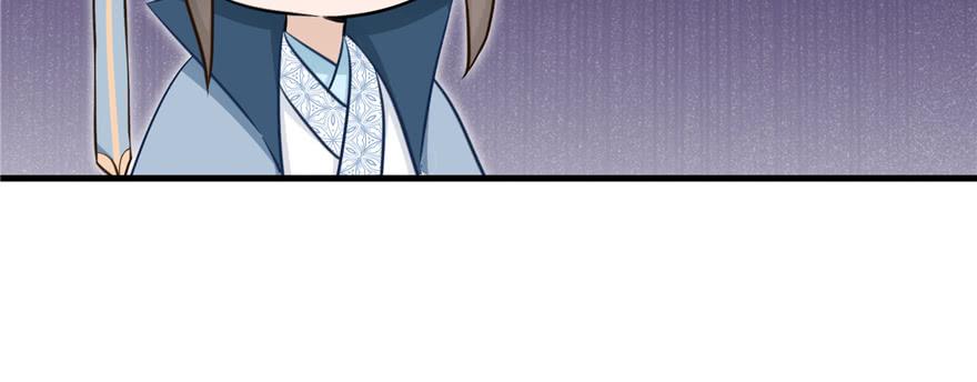 第71话 测灵根103