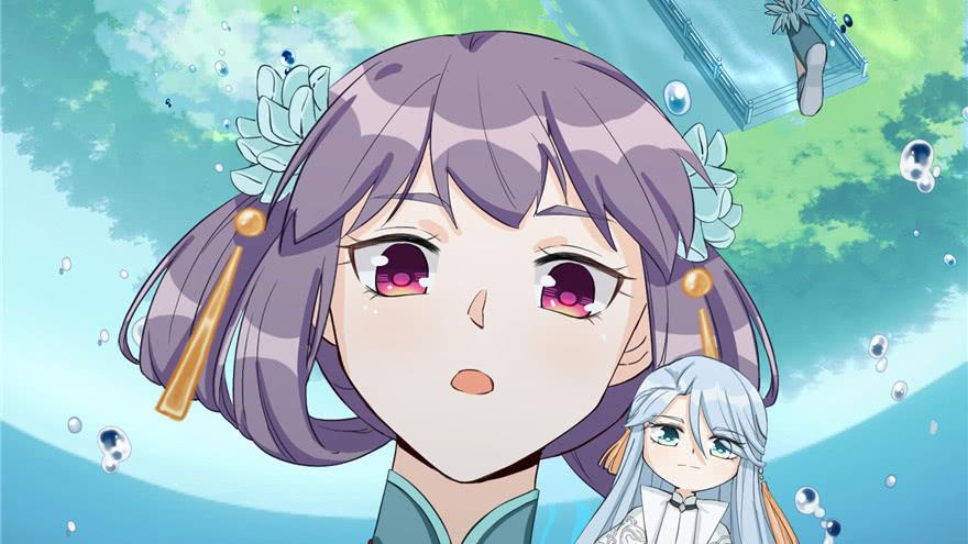 第33话 陆察表？猪队友！9