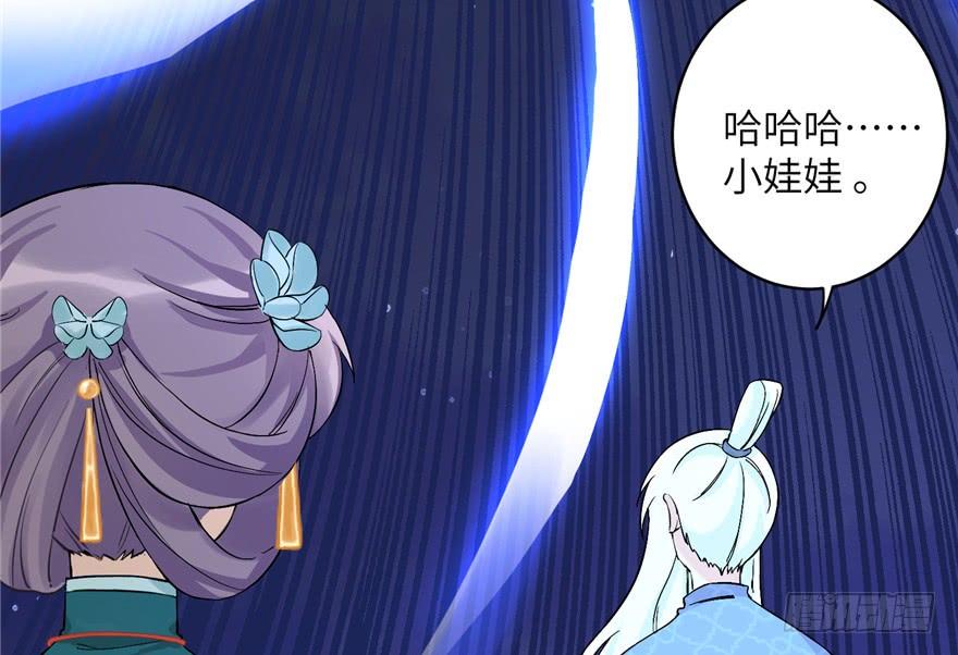 第35话 灵气暴动60