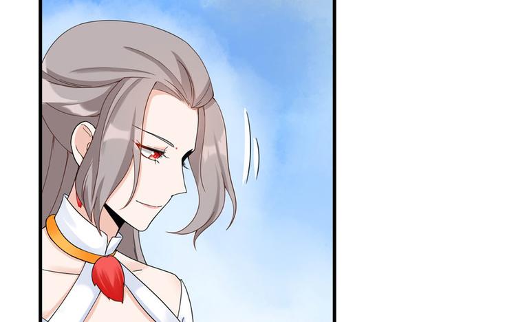 第17话 那个小鬼果然有问题53