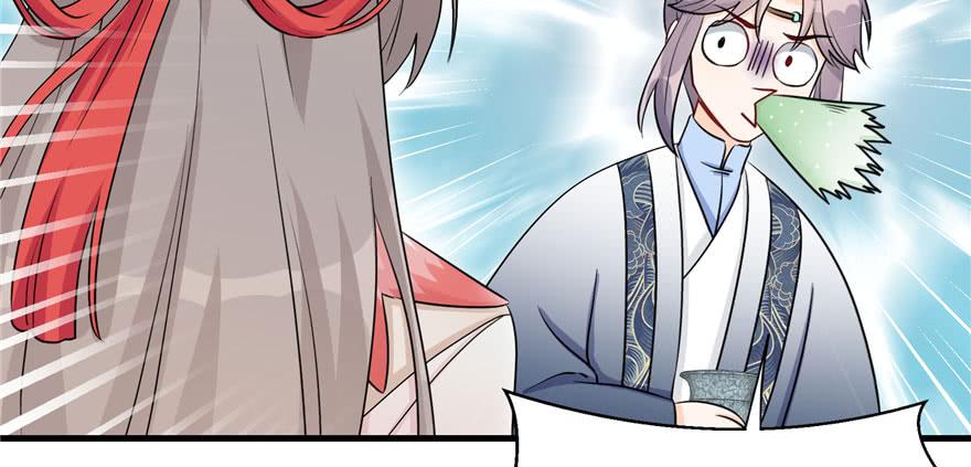 第58话 我已经有喜欢的人了88