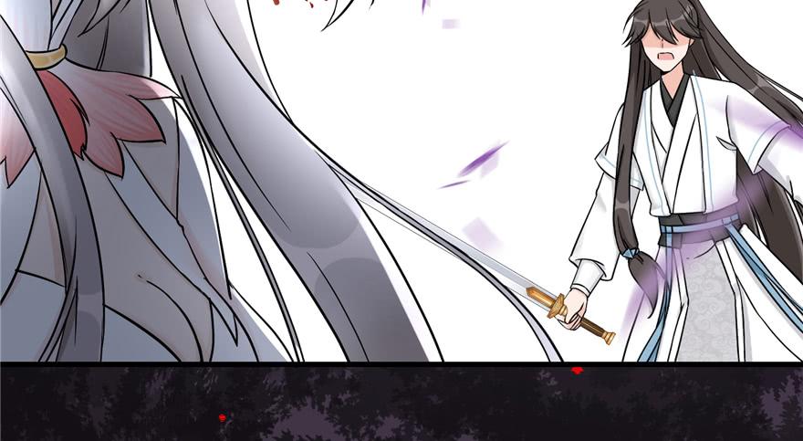 第44话 修仙界的脑残粉67