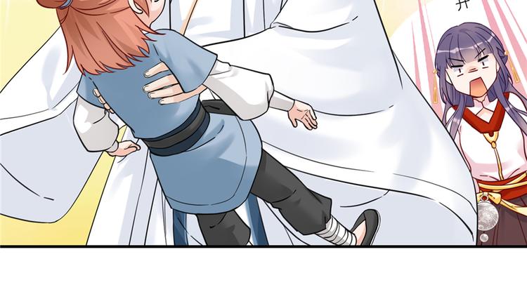 第3话 穿越没有金手指？63