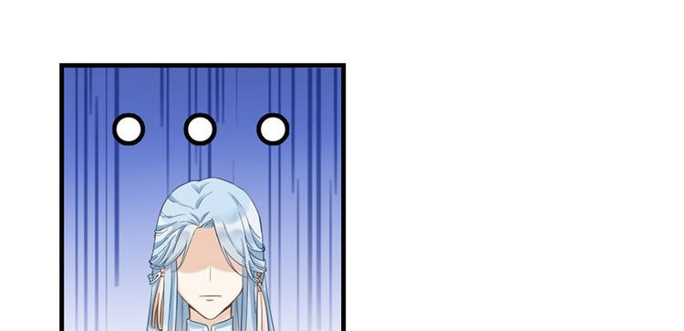 第8话 专业坑徒弟104
