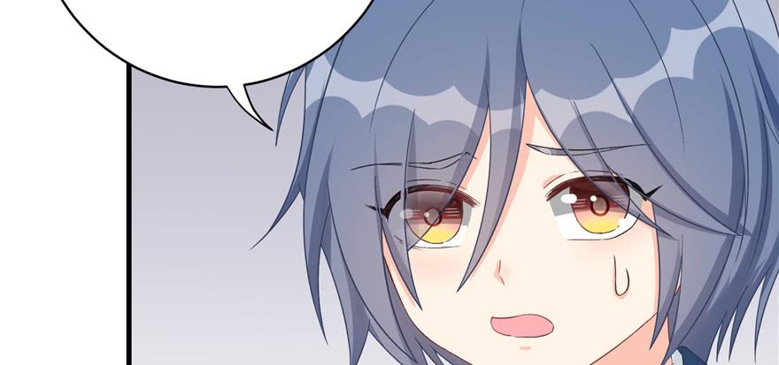 第79话 好心喂了狗65