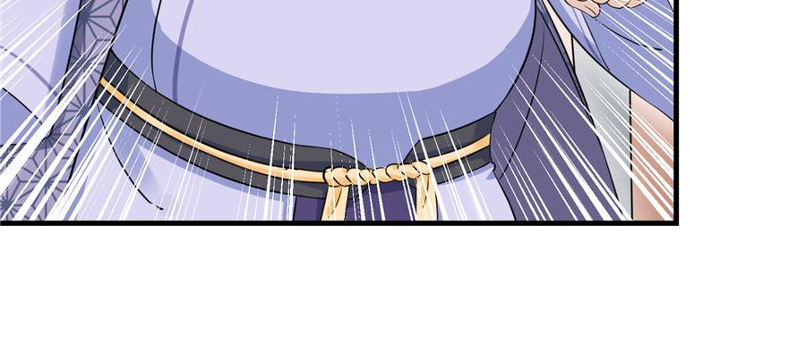 第48话 救不了的三观17