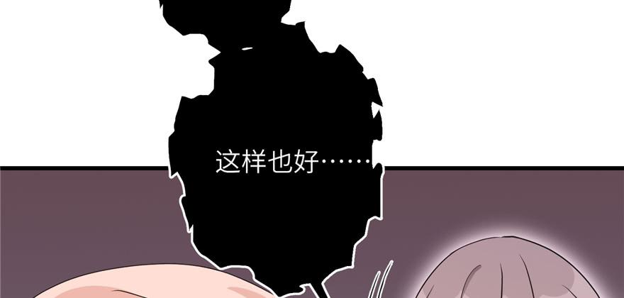 第53话 蛮荒之地17