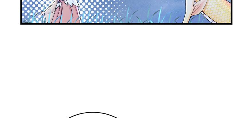 第68话 灵根改变9