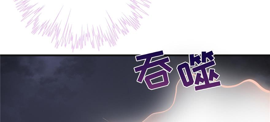 第86话 夺舍136
