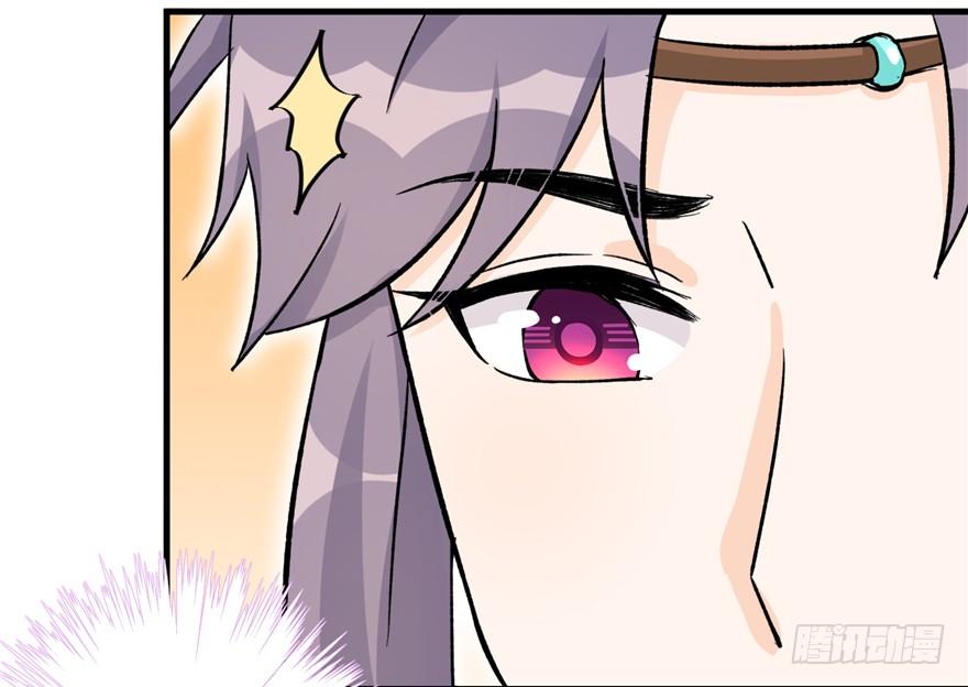 第43话 来点刺激的事呗？40