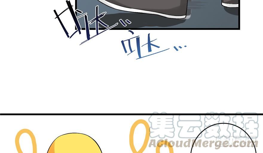 第33话 陆察表？猪队友！70