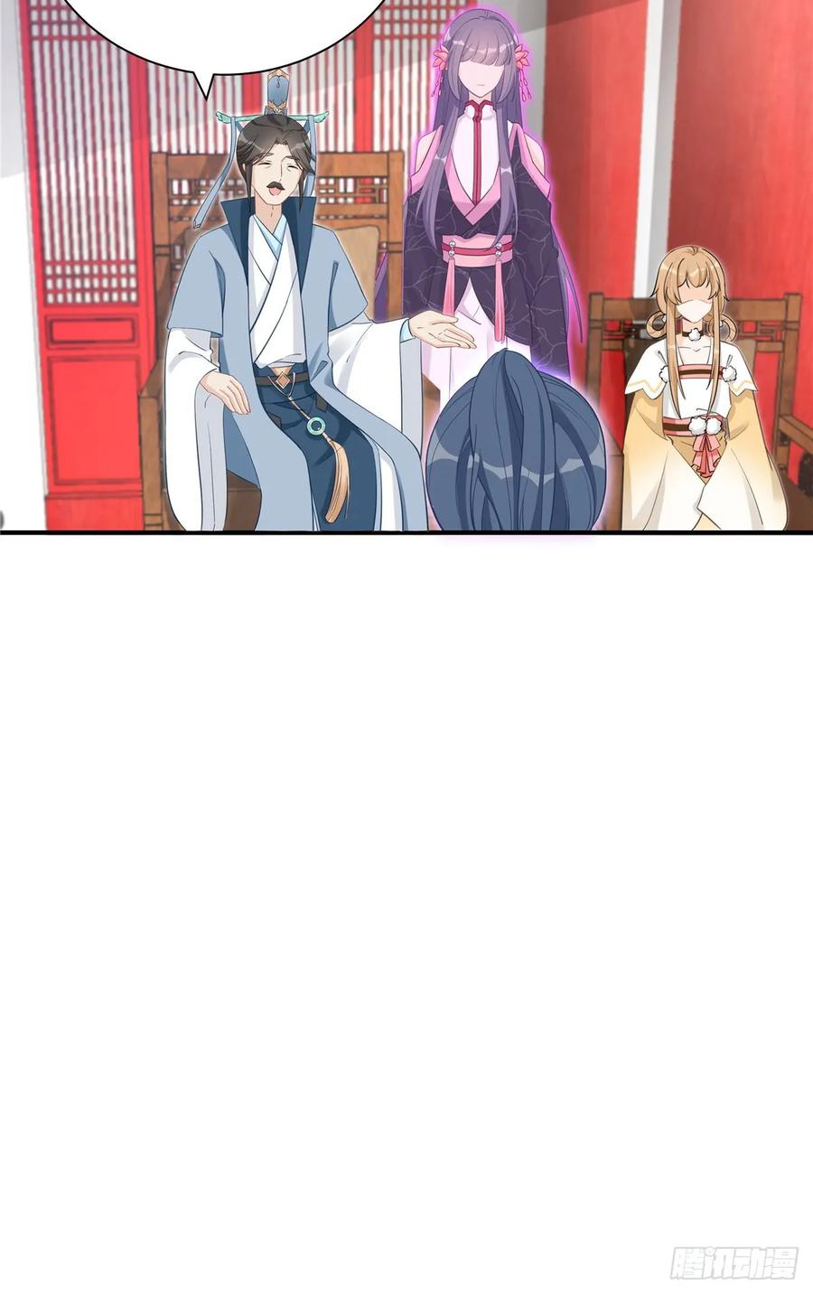 第105话 蓝翔派新掌门？！29