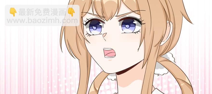 第84话 愉快揍徒弟28