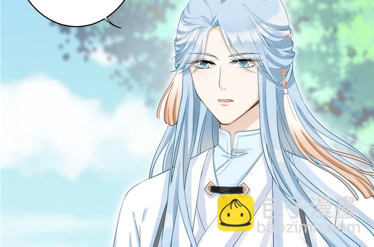 第7话 谁说要拜师了？51