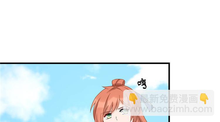 第17话 那个小鬼果然有问题25
