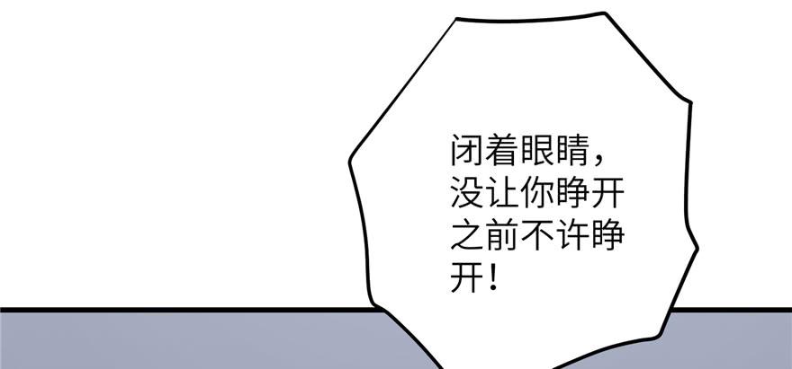 第81话 灭门惨案39