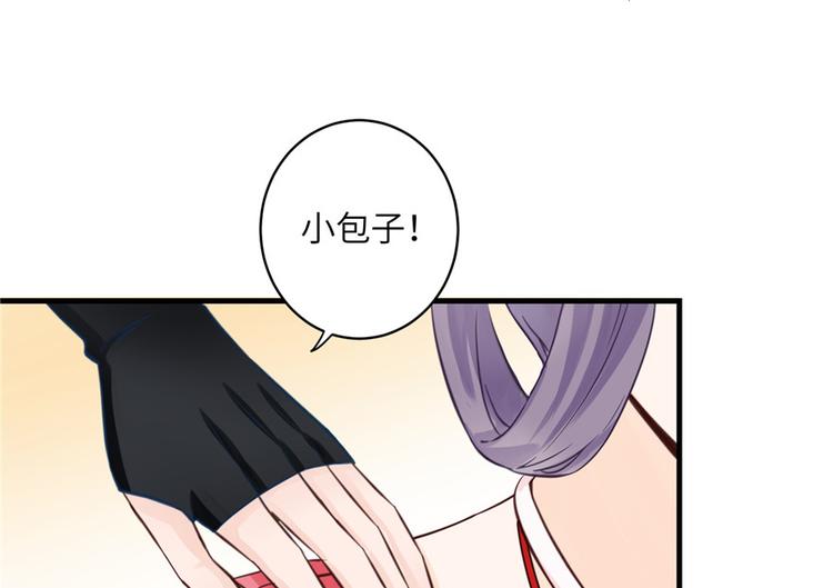 第27话 这谁顶得住啊87