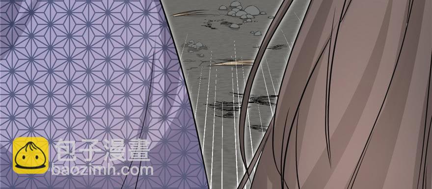 第48话 救不了的三观123