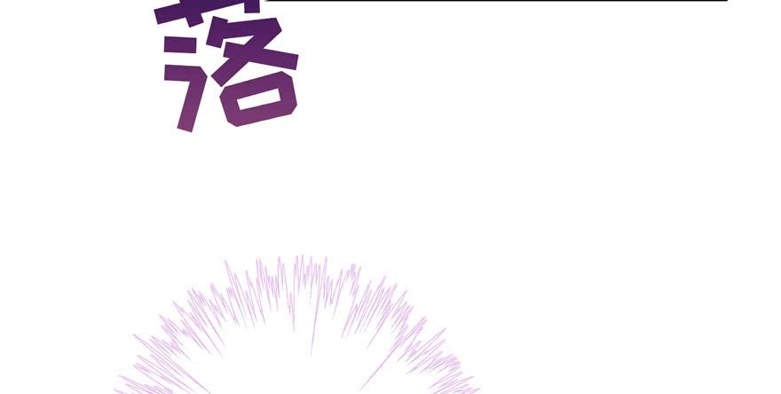 第68话 灵根改变84