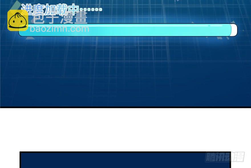 第36话 祝遥3.0101