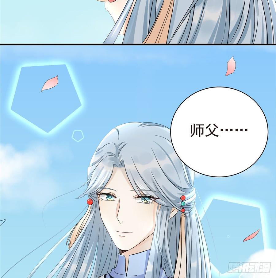 第100话 天有绝人之路64