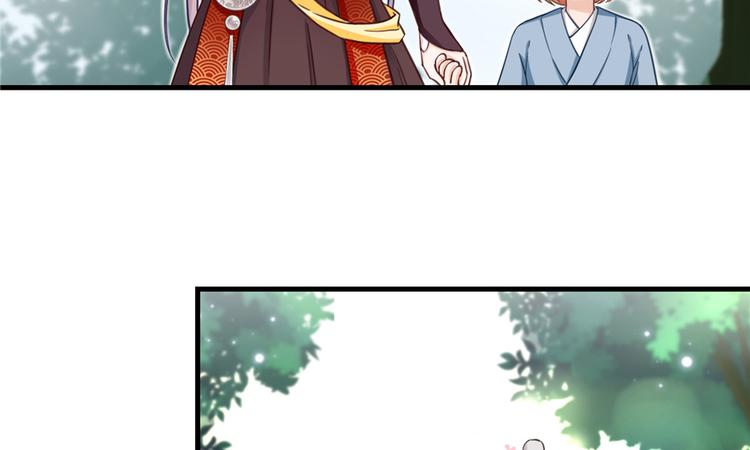 第2话 熊孩子不打不行31
