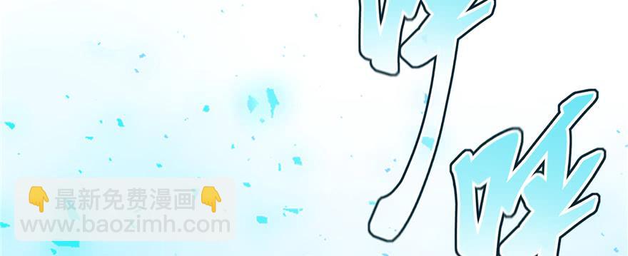 第71话 测灵根131