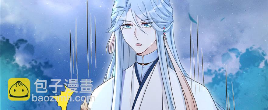 第68话 灵根改变15